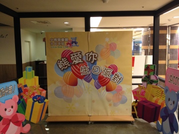 高雄生日派對小丑表演@SOGO百貨公司 (2)