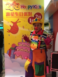 台南生日派對小丑表演@新光三越 (3)